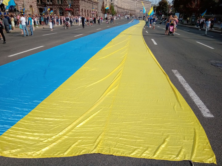 Как в Киеве праздновали День флага…