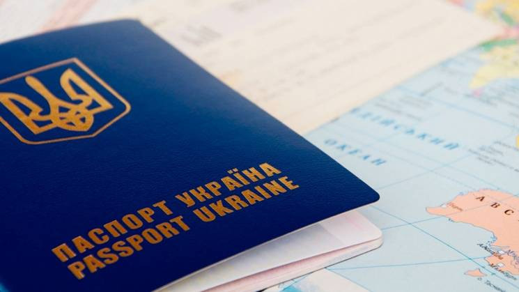 Украинцам упростили визовый режим еще с…