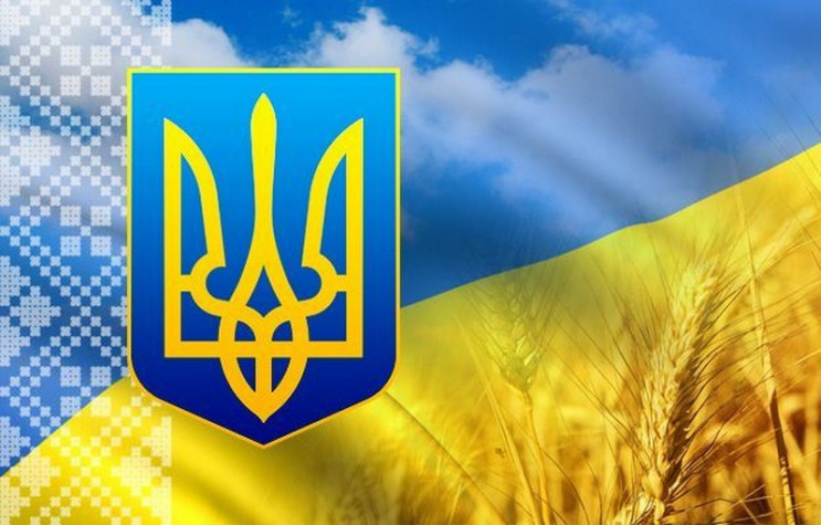 Сьогодні Україна відзначає День Незалежн…