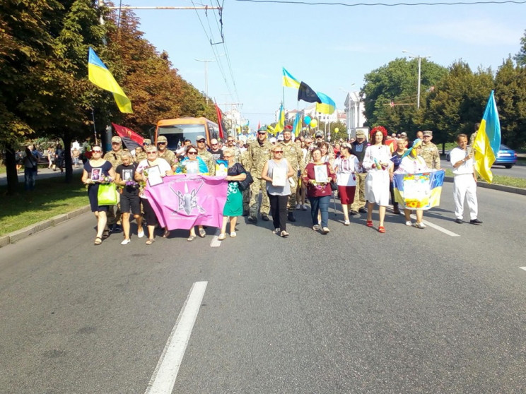 Запорожье празднует День независимости:…