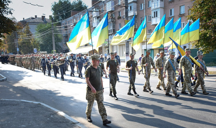 Кропивниччина відзначає День незалежност…