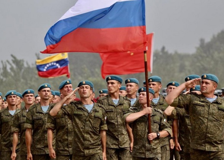 Парламент Венесуэлы отверг военное согла…