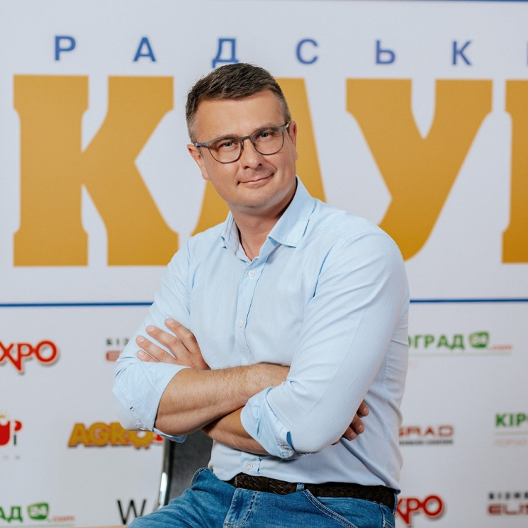 Новообраний нардеп з Кропивницького поли…