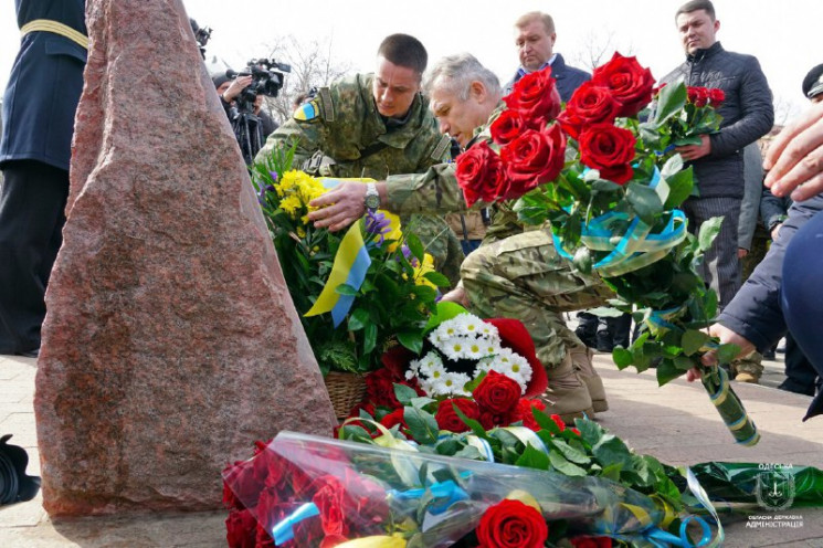 Одеса відзначає День добровольця…