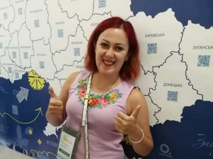 Як вчителька з Маріуполя "непомітно" на…