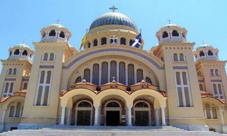 Элладская церковь признала каноничность…
