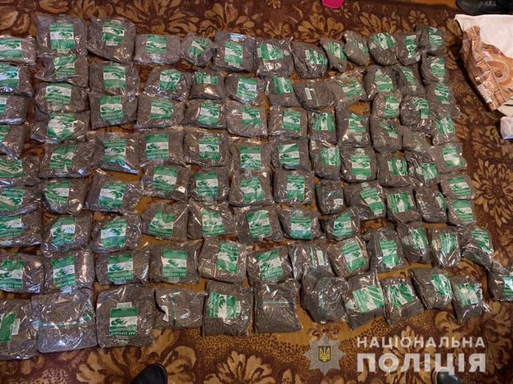 На Харківщині у торговців наркотиками за…