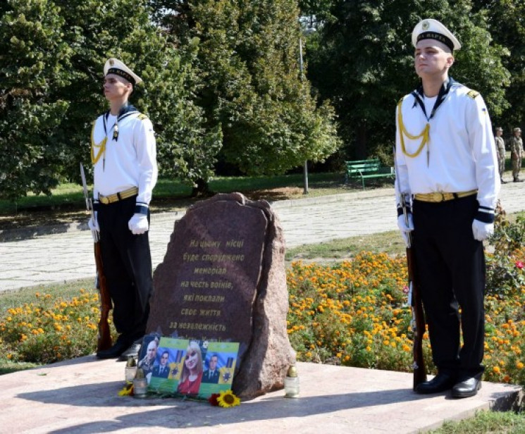 В Одессе почтили память погибших защитни…