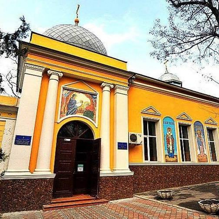 Как громкий скандал в Одесской епархии П…