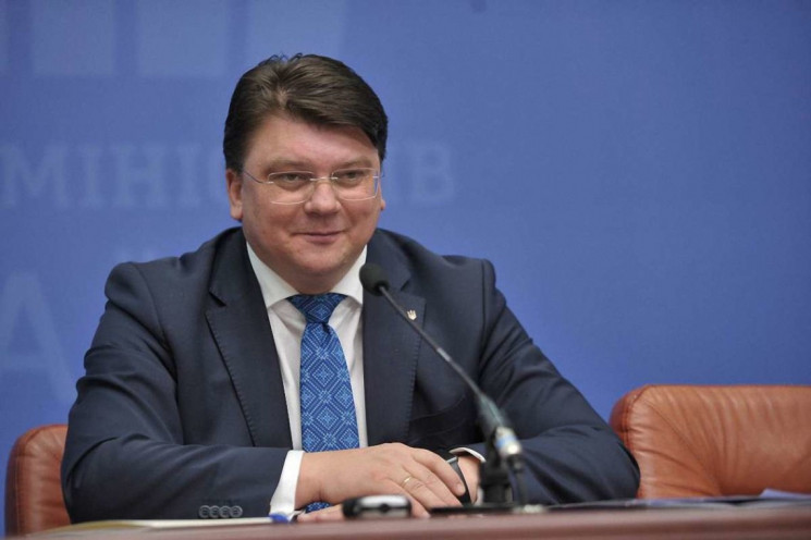 "Спортивный министр" Украины подал в отс…