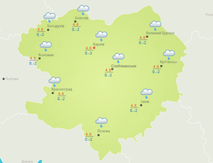У Харкові погіршиться погода: Очікується…