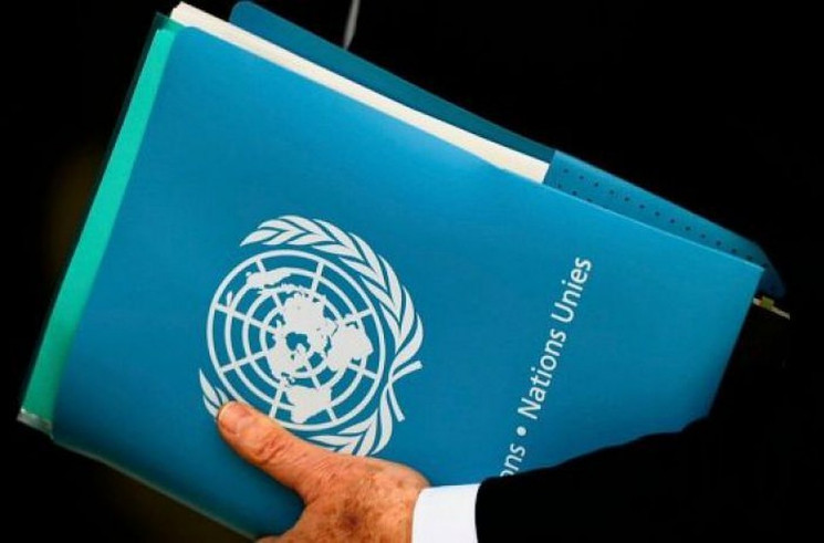 ООН официально признала захваченных Росс…