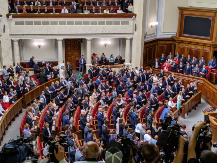 Відео дня: Нова Рада, нова влада і річни…