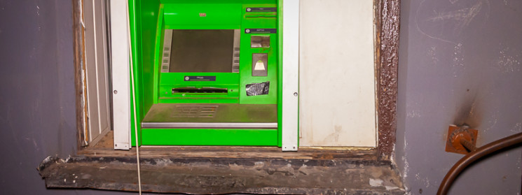 У Дніпрі підірвали черговий банкомат…