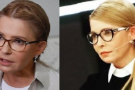 Что сделала с волосами Юлия Тимошенко: О…