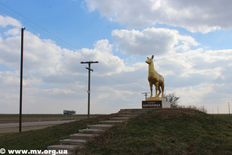 Безлюддя, сонце і штиль: Запорізький кур…