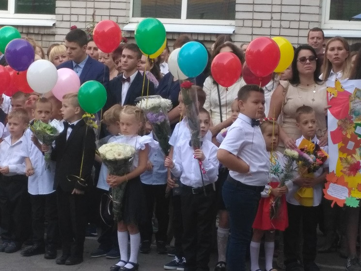 Прапори і повітряні кульки: Як на Дніпро…