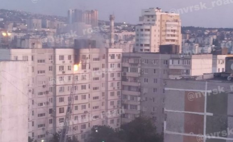 У Новоросійську через пожежу евакуювало…