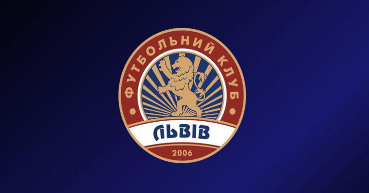 В Украине появился футбольный клуб с бол…