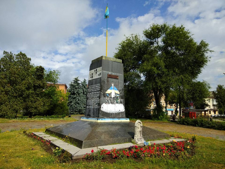 Мешканці Полтави вимагають від влади впо…