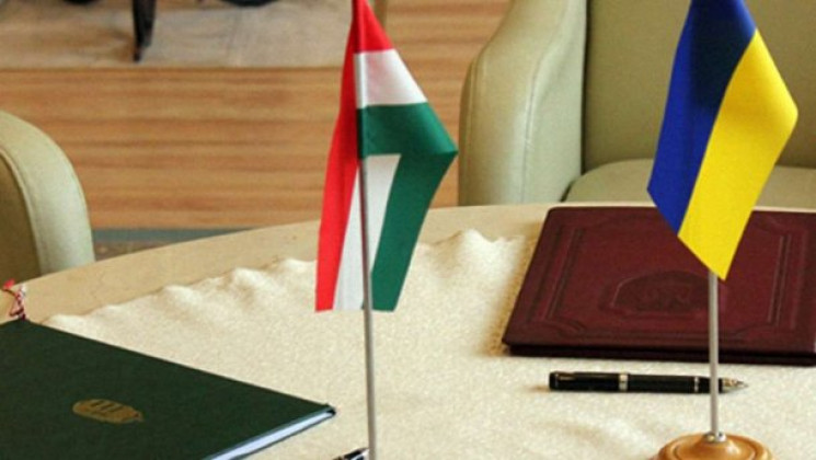 Венгерский чиновник заявил о "гражданско…
