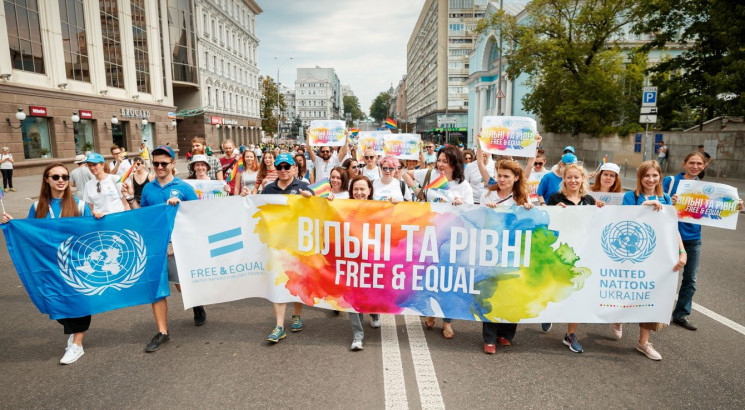 KharkivPride: ООН закликала Кернеса не п…