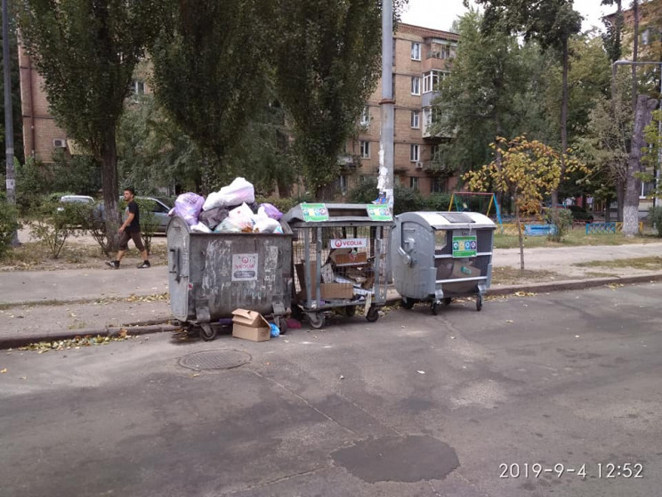 Киев суровый: Горожане "задыхаются" от п…