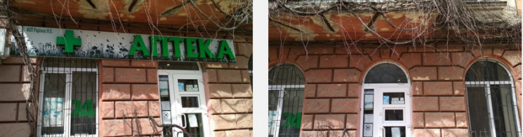В Одесі демонтували 70 рекламних констру…
