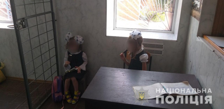 На Харківщині мати покинула двох малоліт…