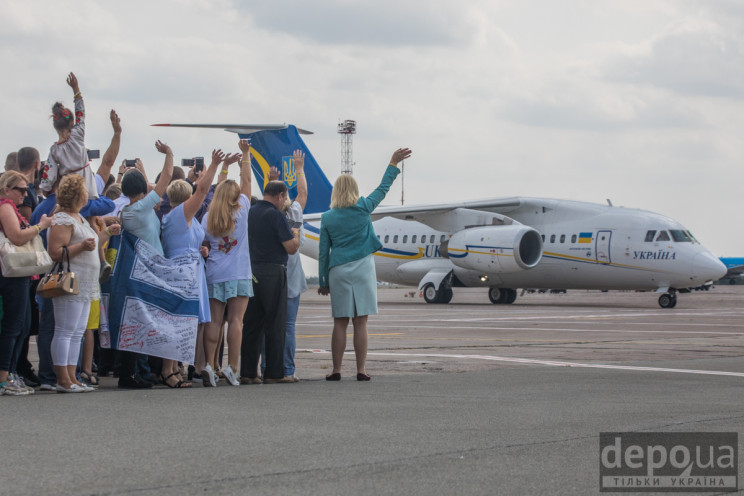 Це таки сталося: Як зустрічали українськ…