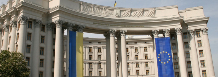 В МИД Украины осудили "выборы" в Крыму и…