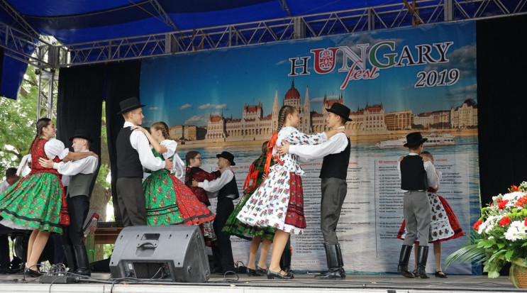 Третій Hungary Fest проходить в Ужгороді…