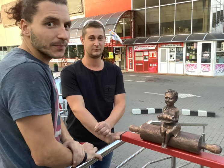В Ужгороді з'явилась сорок друга мініску…