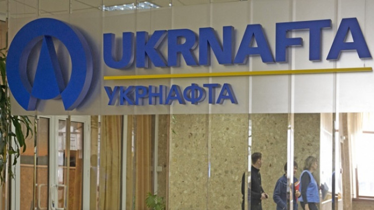 У Кременчуці на ПАТ "Укртатнафта" замкну…