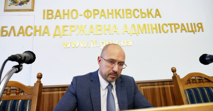 Шмигаль пригрозив звільненням керівнику…