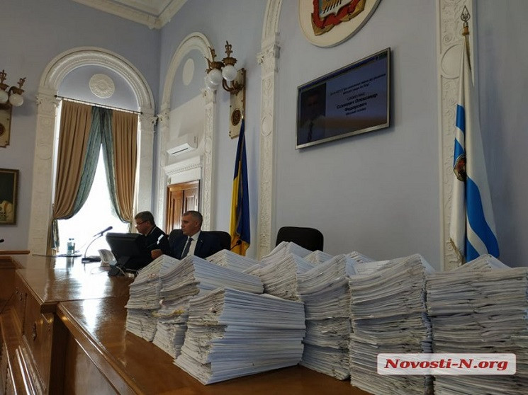 У Миколаєві депутати знову не розглянули…