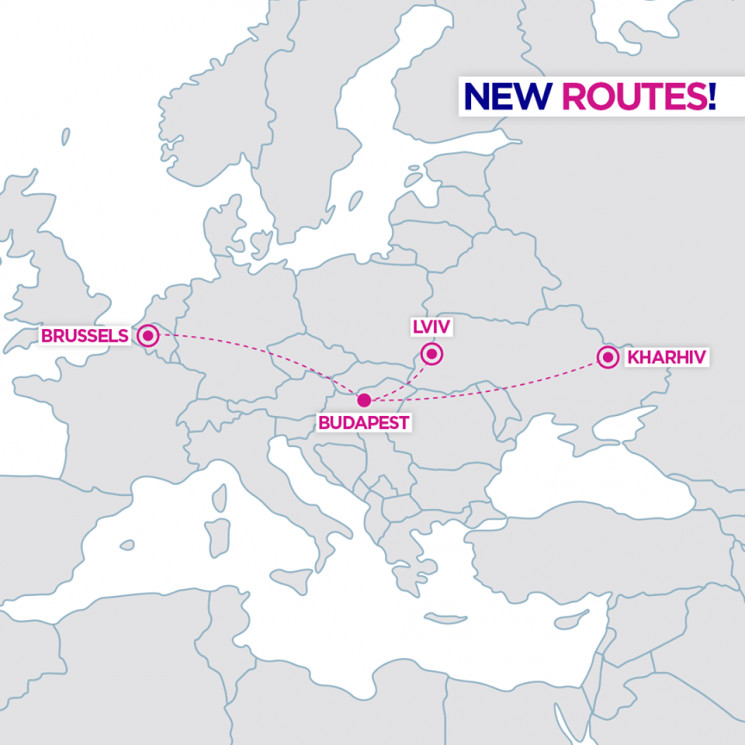 Wizz Air открыла новый рейс Харьков – Бу…