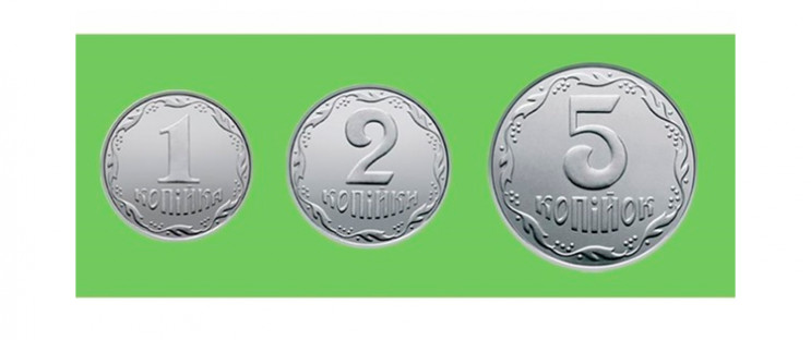 В Україні монети номіналом одна, дві та…