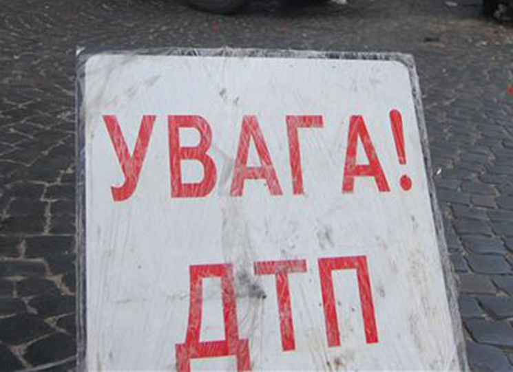 В центре Мелитополя в ДТП попали "БМВ" и…