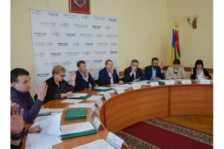 Подорожчали запити до міської ради Кропи…