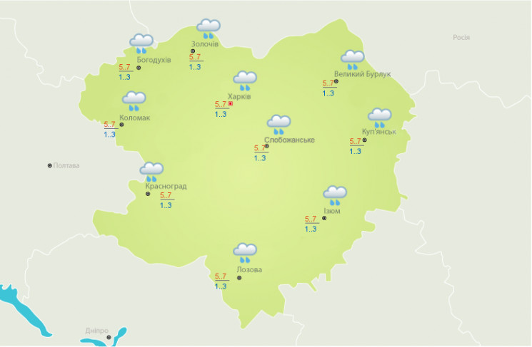 Харків'янам обіцяють потепління і дощ…