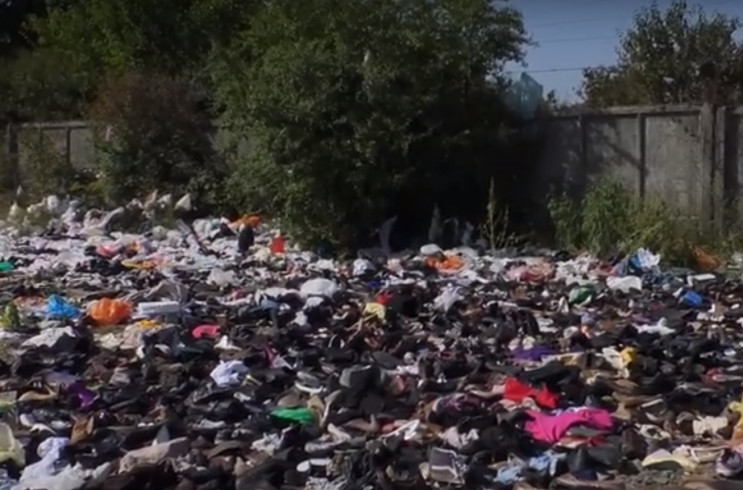 В Ужгороді хтось завалив вулицю "мрією"…