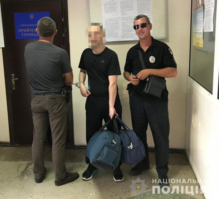 В Днипро был экстрадирован мужчина, кото…