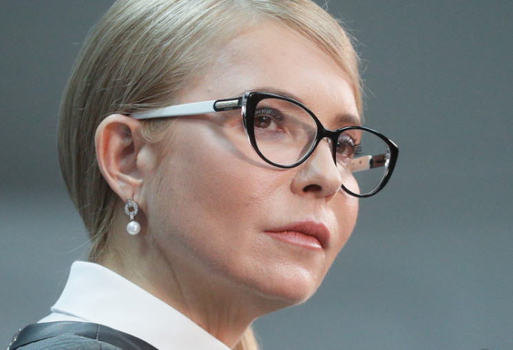 Газовая конфета для Тимошенко и новые те…