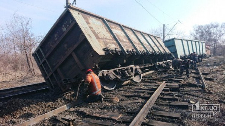 У Кривому Розі через вандалів потяг злет…