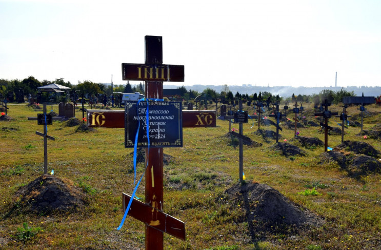З кладовища Дніпра вивезли тіло ідентифі…