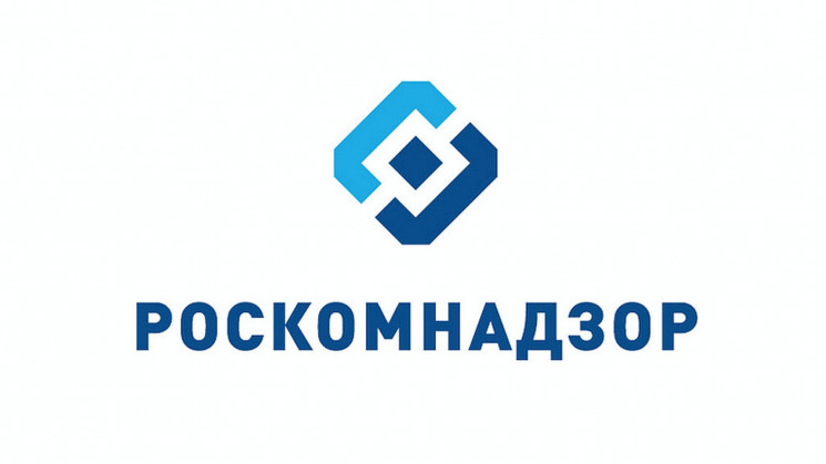 Роскомнадзор хочет запретить Depo.ua на…