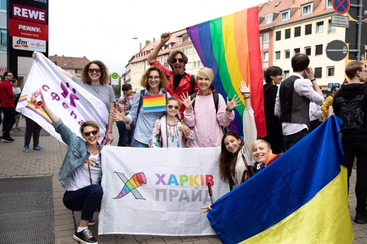 Первый KharkivPride: В марше примут учас…