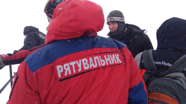 В Карпатах заблудился лыжник из Харьковщ…