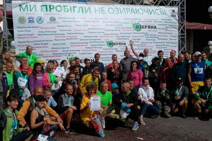 Дві сотні бігунів з регіонів України зіб…